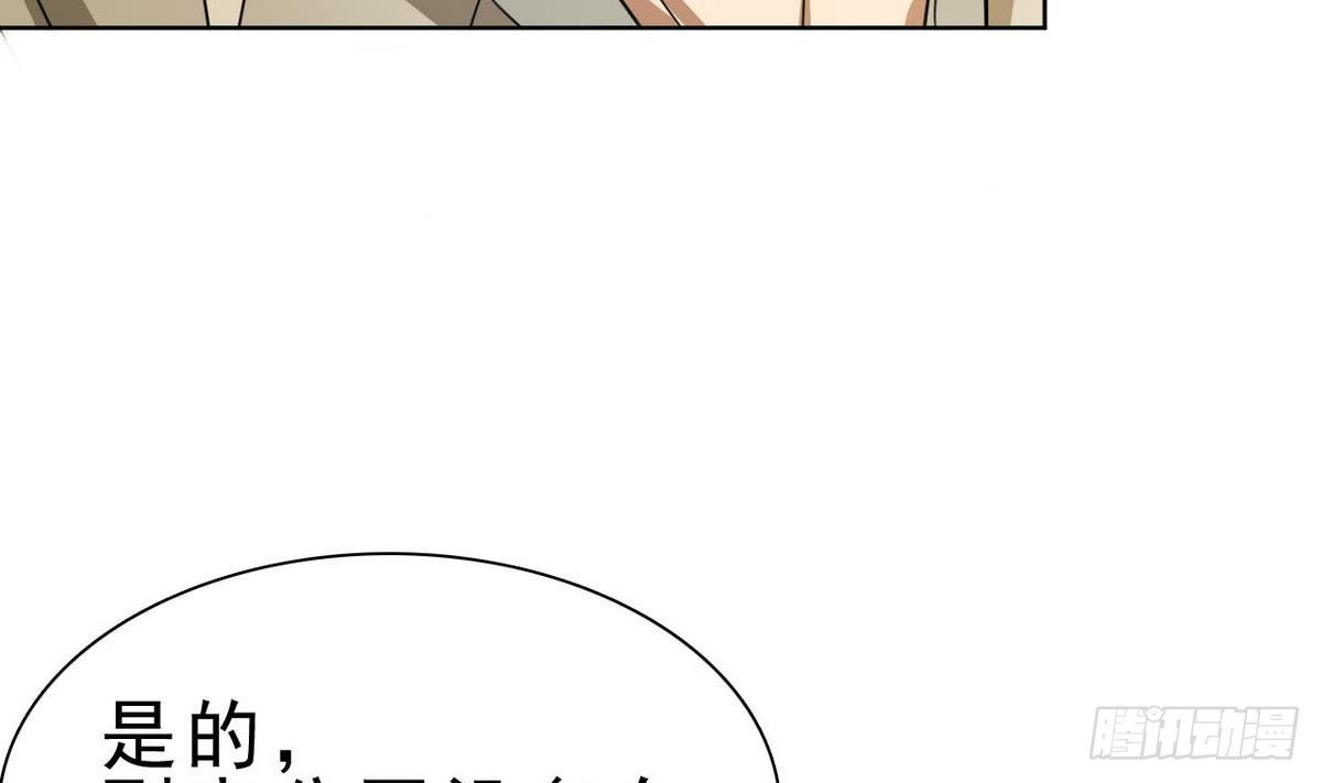 第30话 新人-第31话