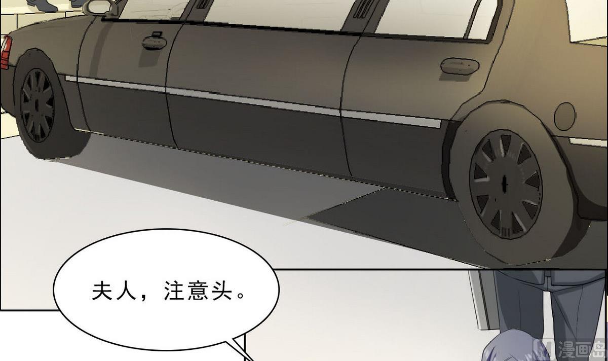 第32话 被发现了(1/2)-第33话