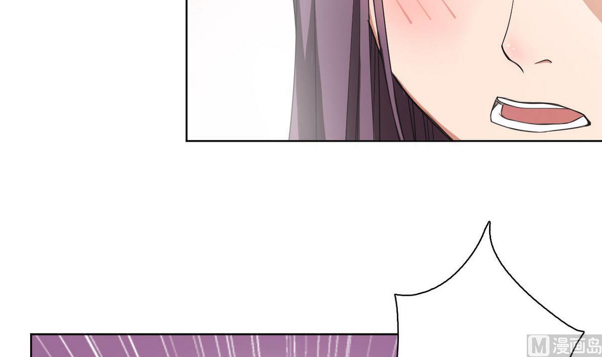 第34话 偷袭(1/2)-第35话