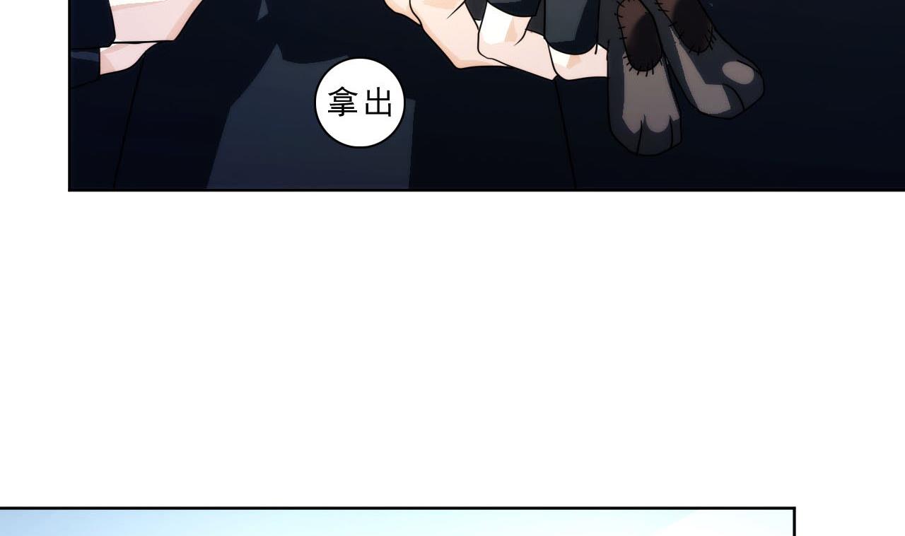 第38话 逆转-第39话