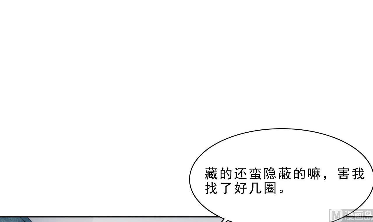 第38话 逆转-第39话