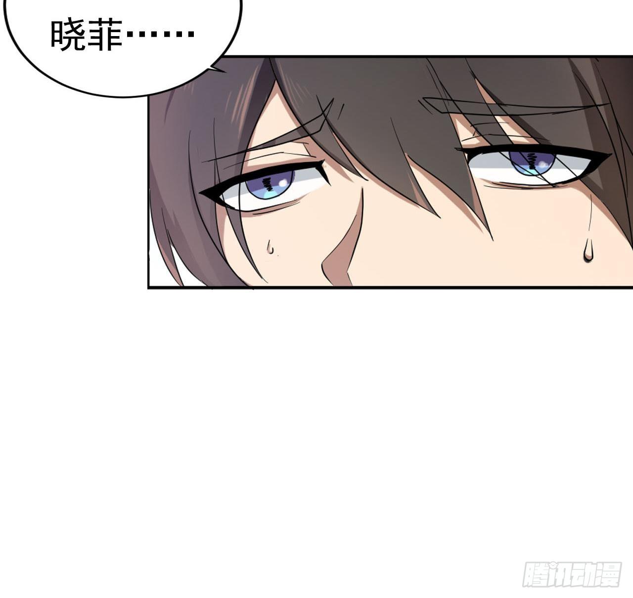 第4话 祸不单行-第5话