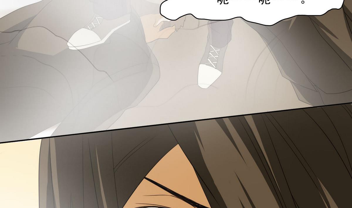 第40话 无人能挡-第41话