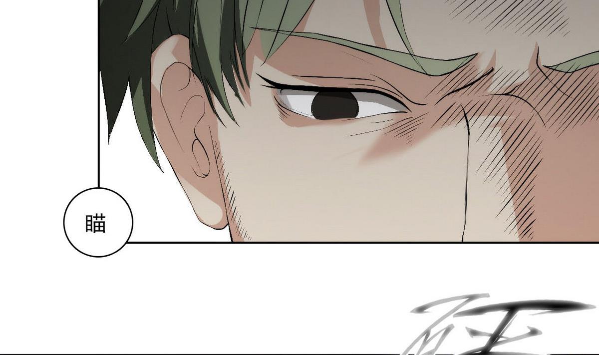 第44话 再见，阿志(1/2)-第45话
