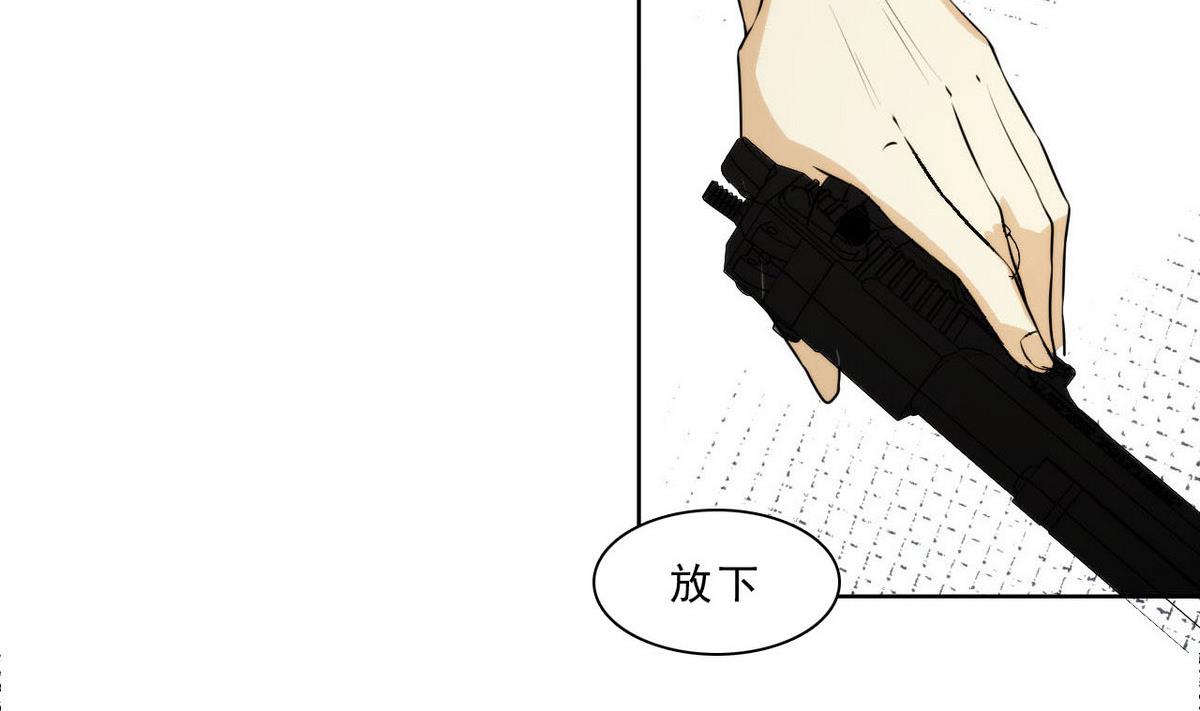 第44话 再见，阿志(1/2)-第45话