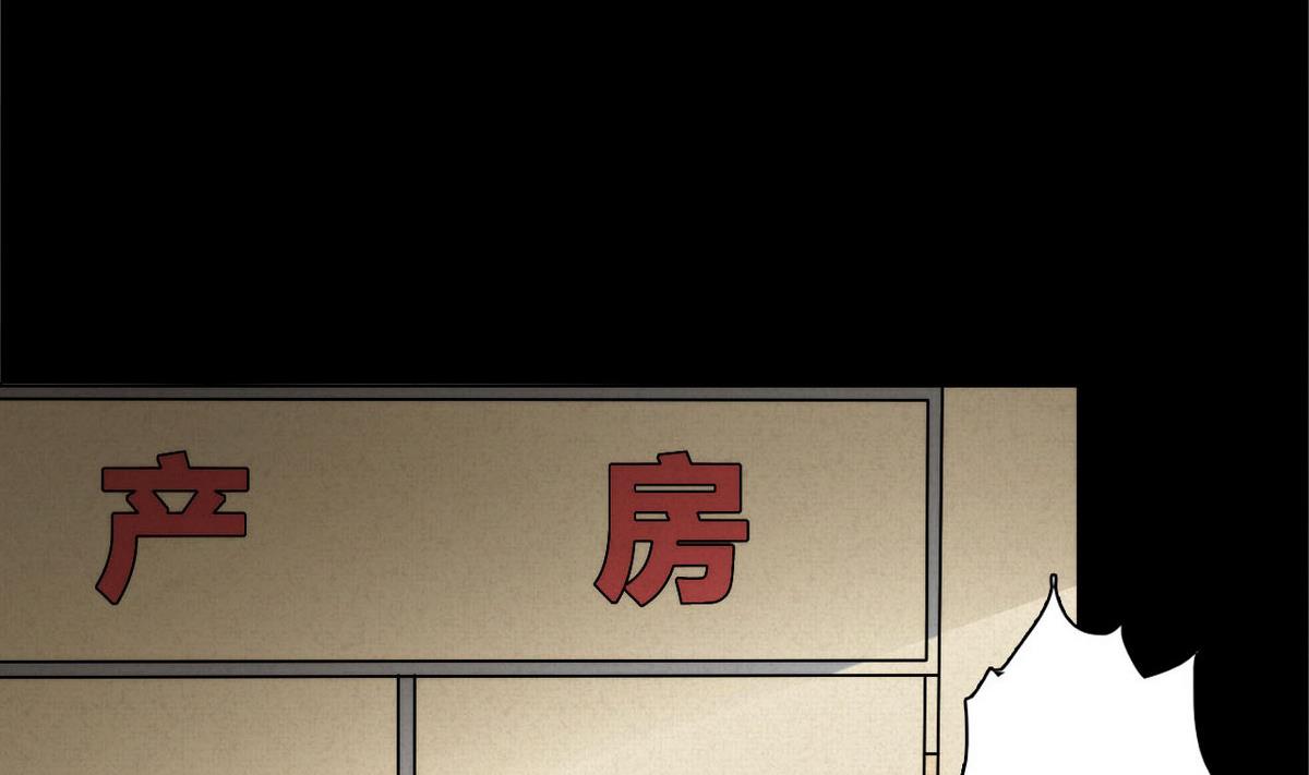 第44话 再见，阿志(1/2)-第45话