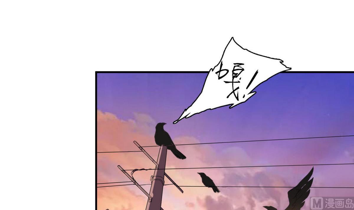 第46话 警方(1/2)-第47话