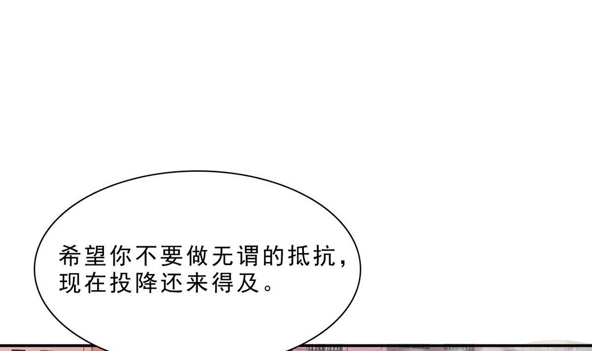 第48话 Show Time-第49话