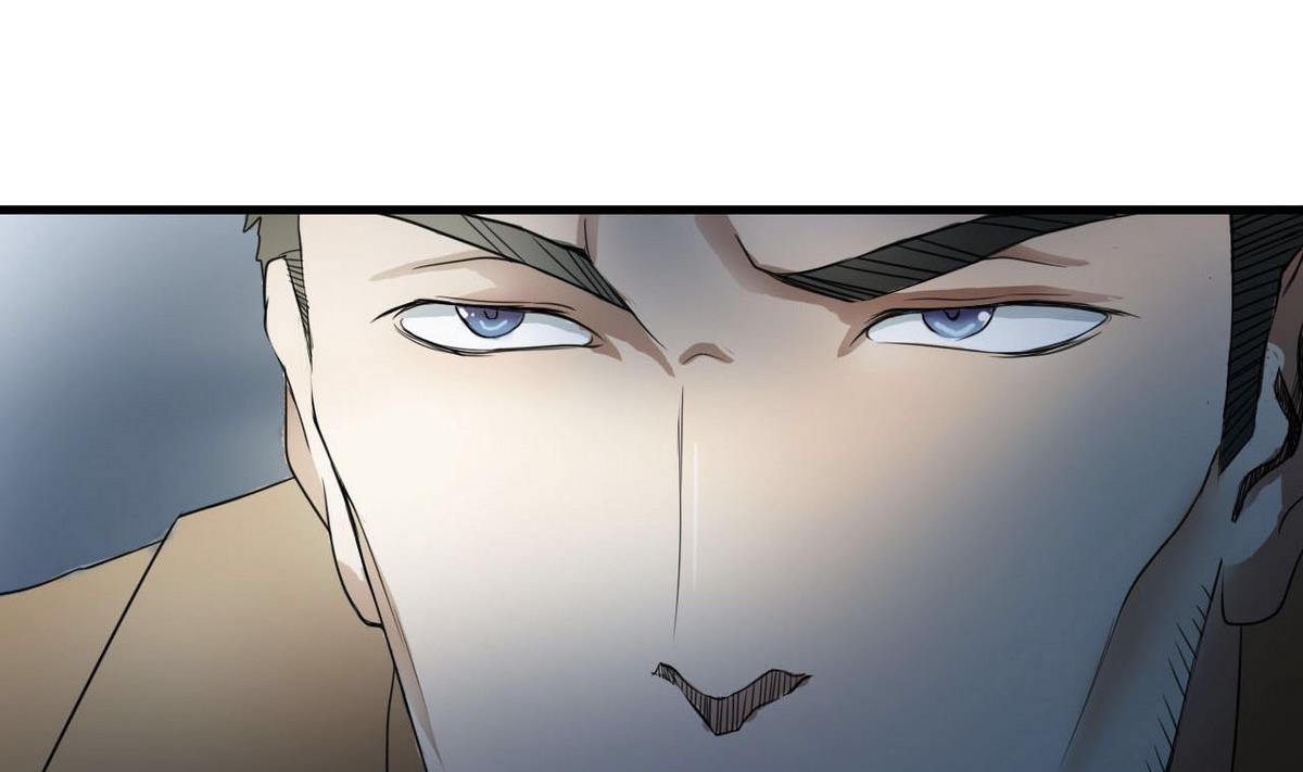 第52话 杜志远的目的-第53话
