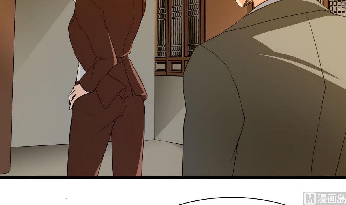 第54话 黑帮追杀令-第55话