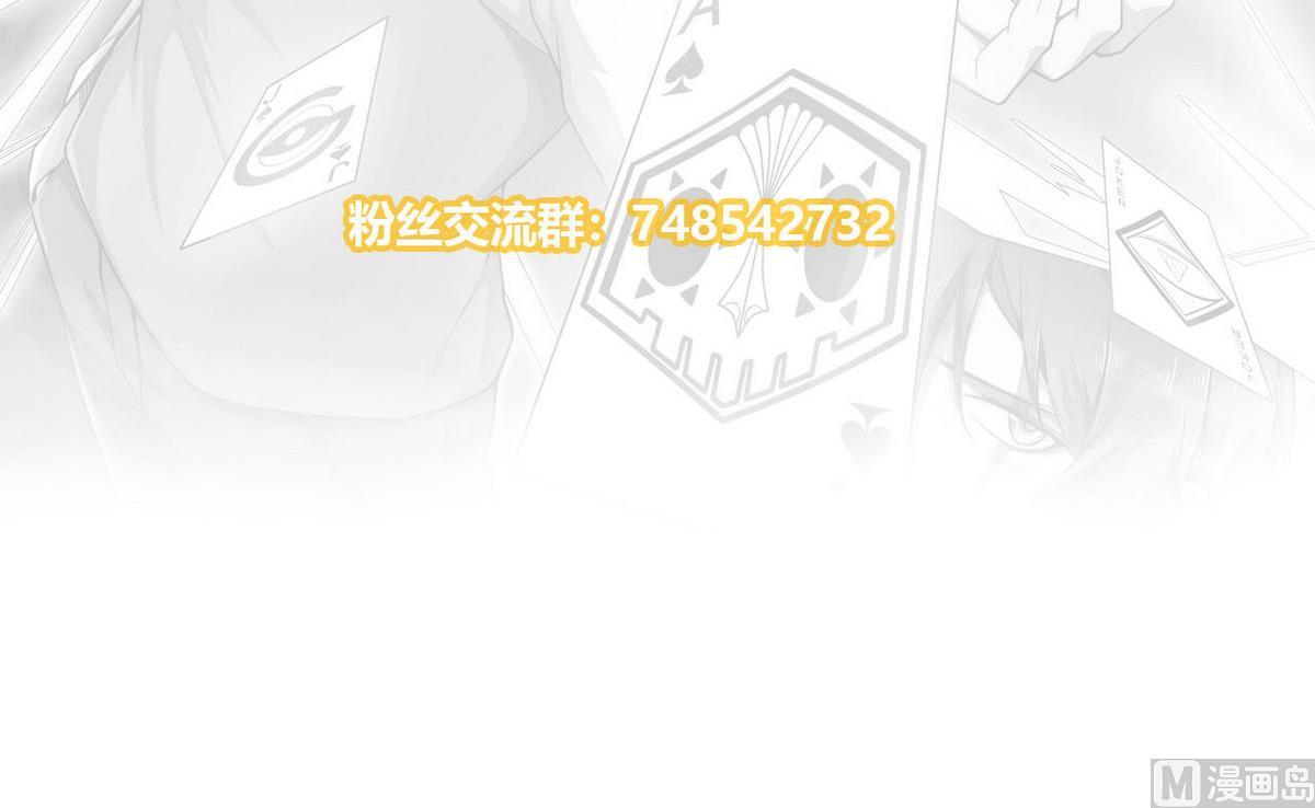 第56话 杜氏-第57话