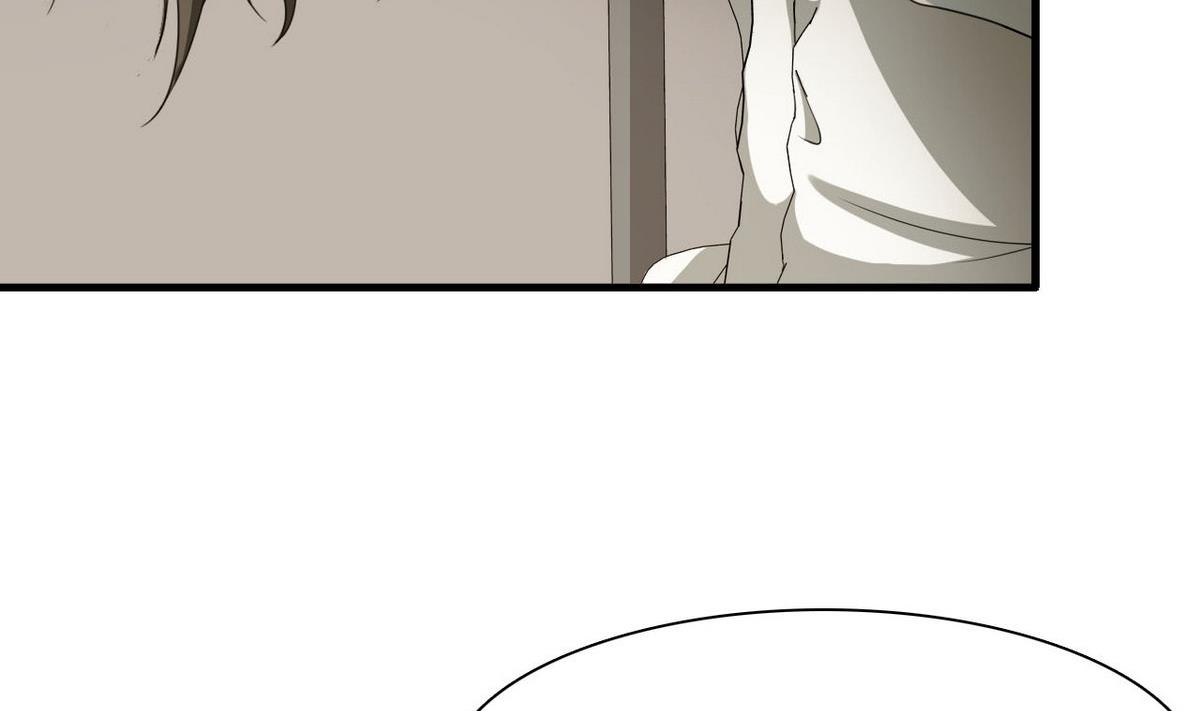 第58话 联手(1/2)-第59话
