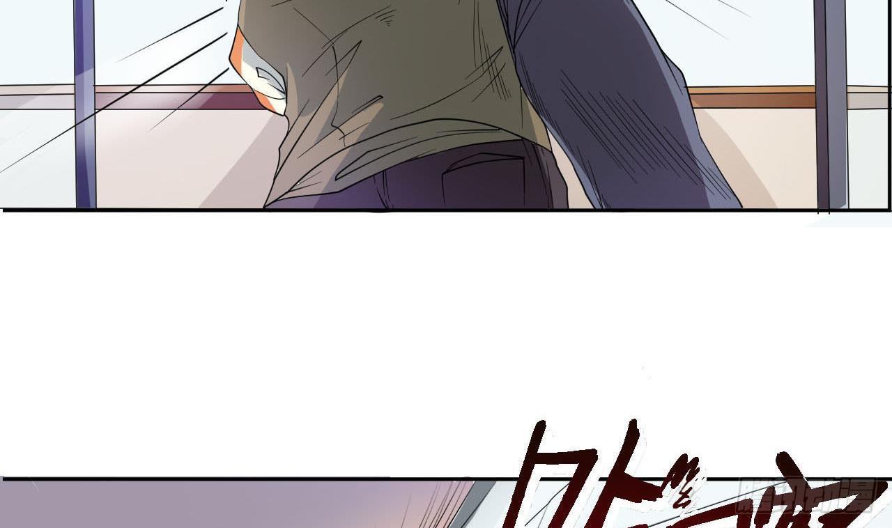 第6话 同归于尽-第7话