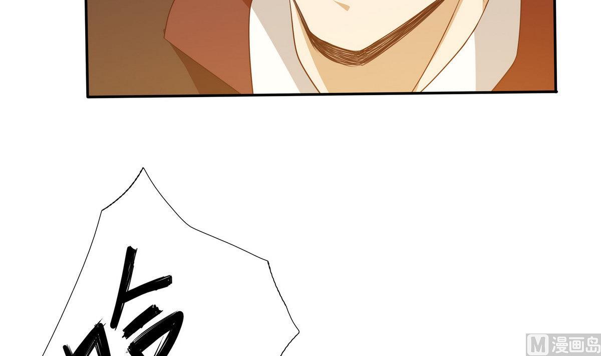 第68话 蚍蜉撼树-第69话