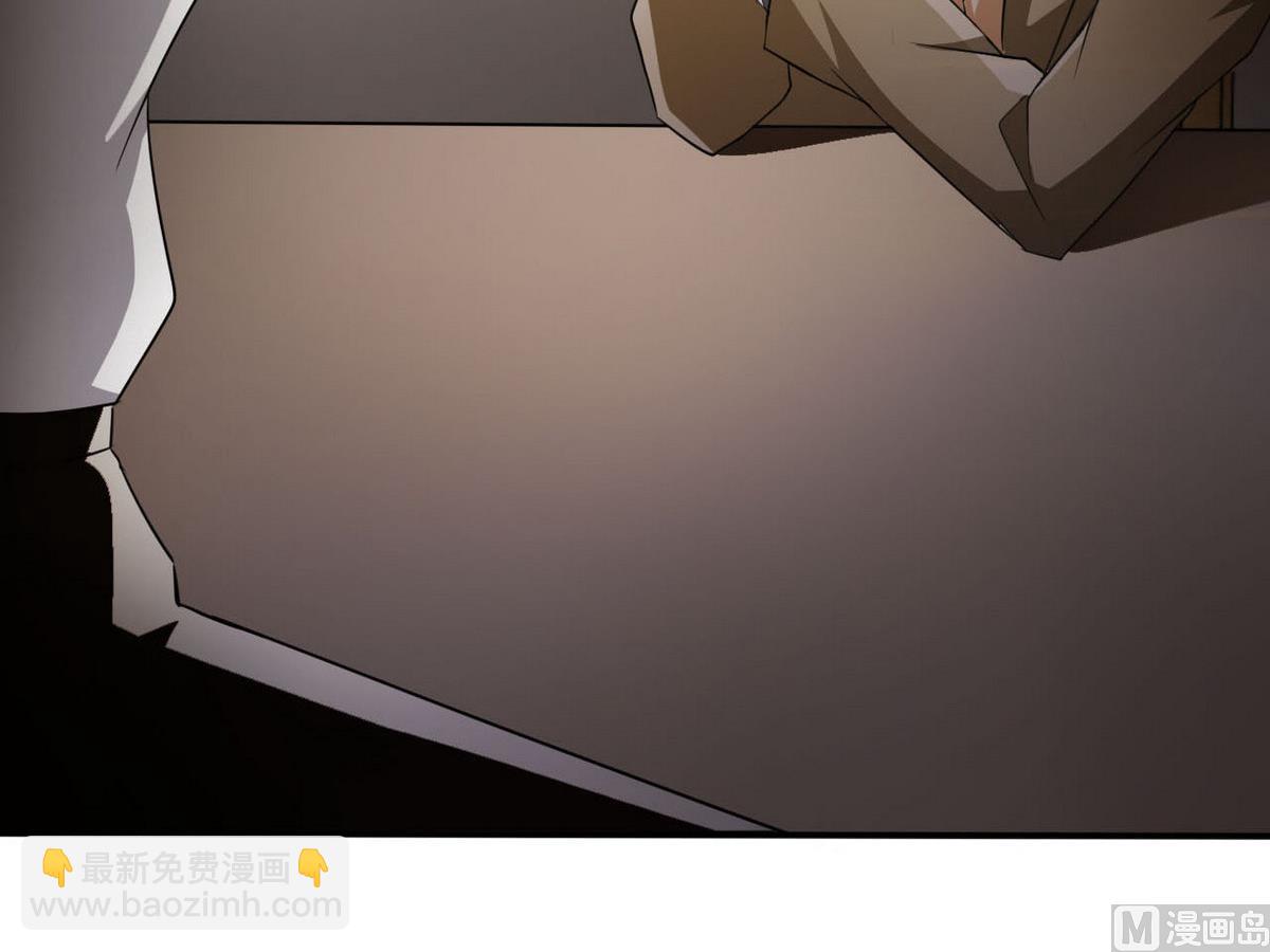 第78话 取代杜氏(1/2)-第79话