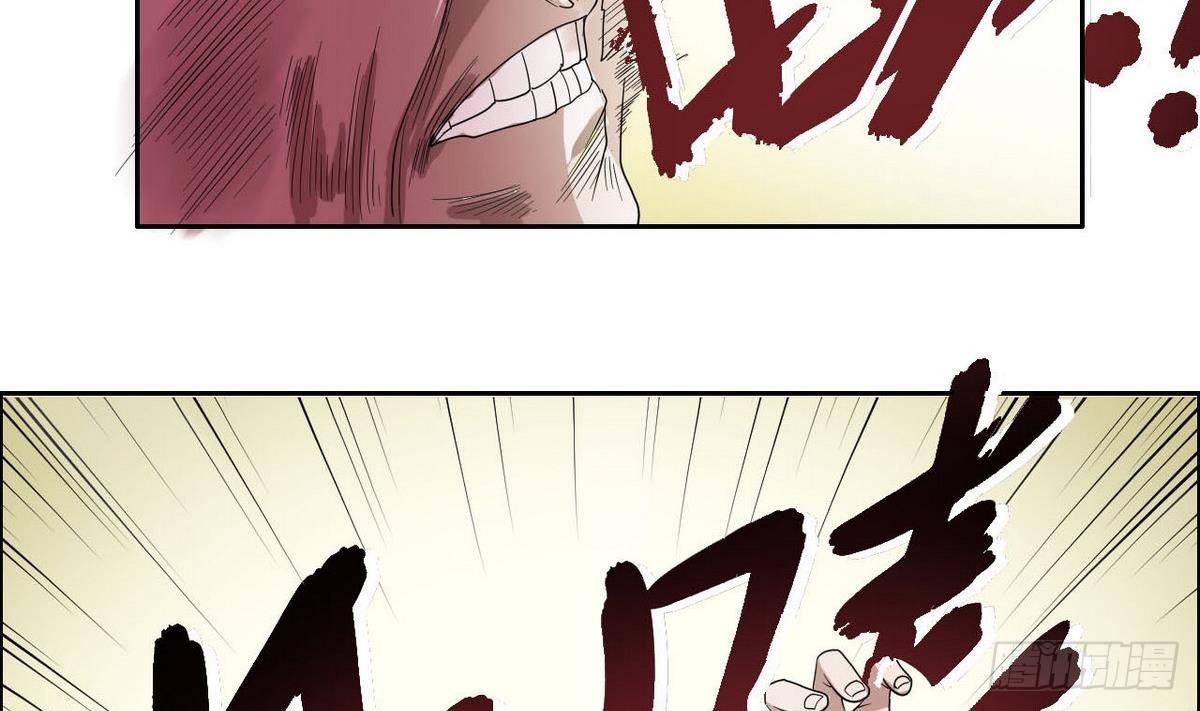 第8话 命悬一线-第9话