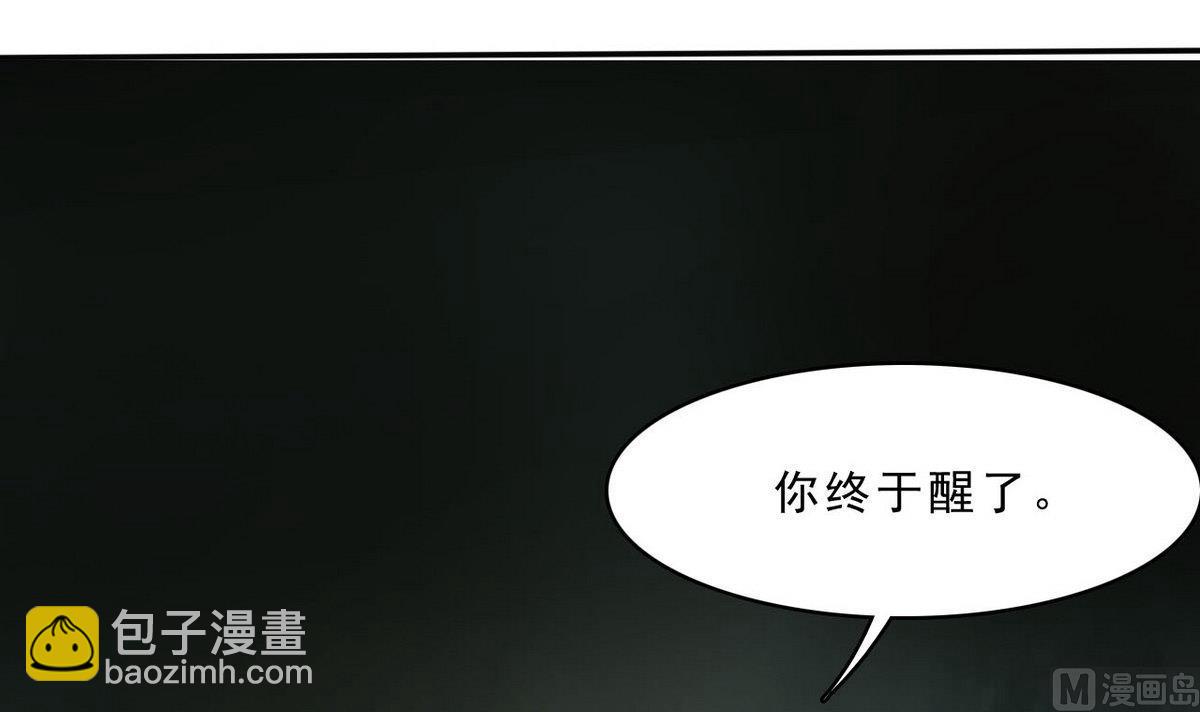 第80话 你不是一个人在战斗！(1/2)-第81话