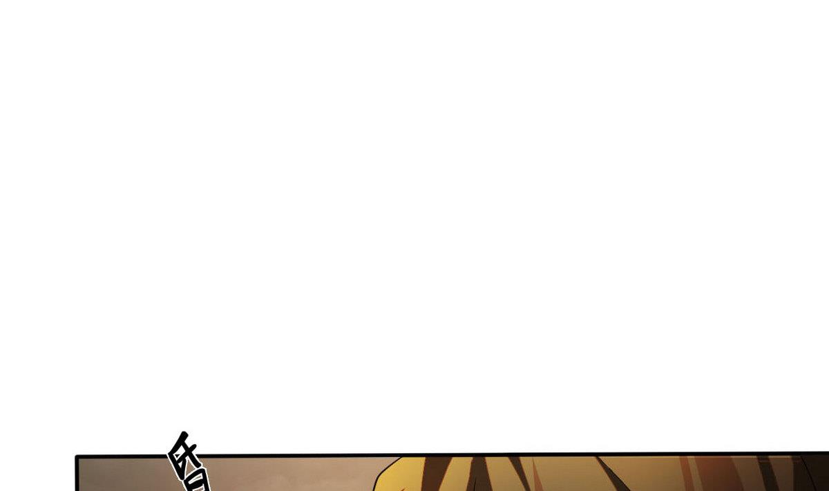 第80话 你不是一个人在战斗！(1/2)-第81话