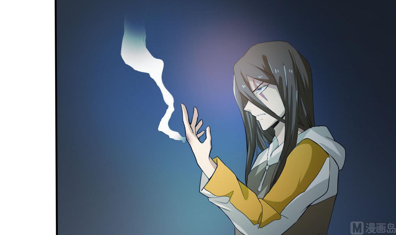 第86话 跪了(1/2)-第87话