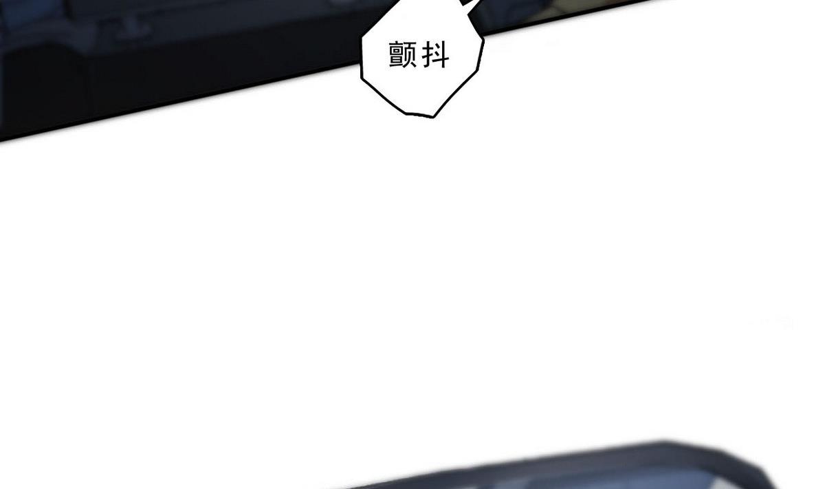 第88话 之后的安排(1/2)-第89话