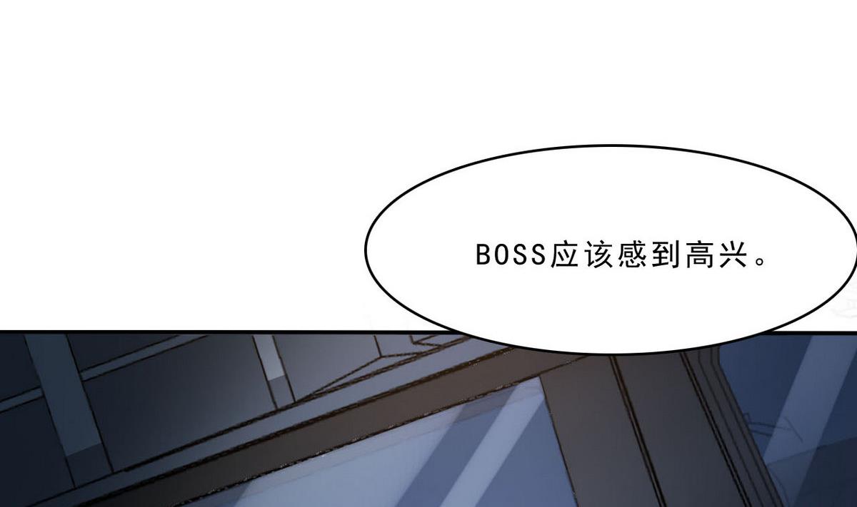 第88话 之后的安排(1/2)-第89话