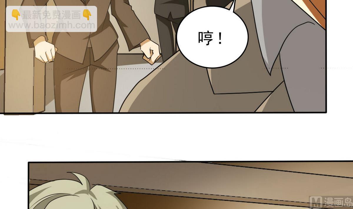 第92话 训练(1/2)-第93话