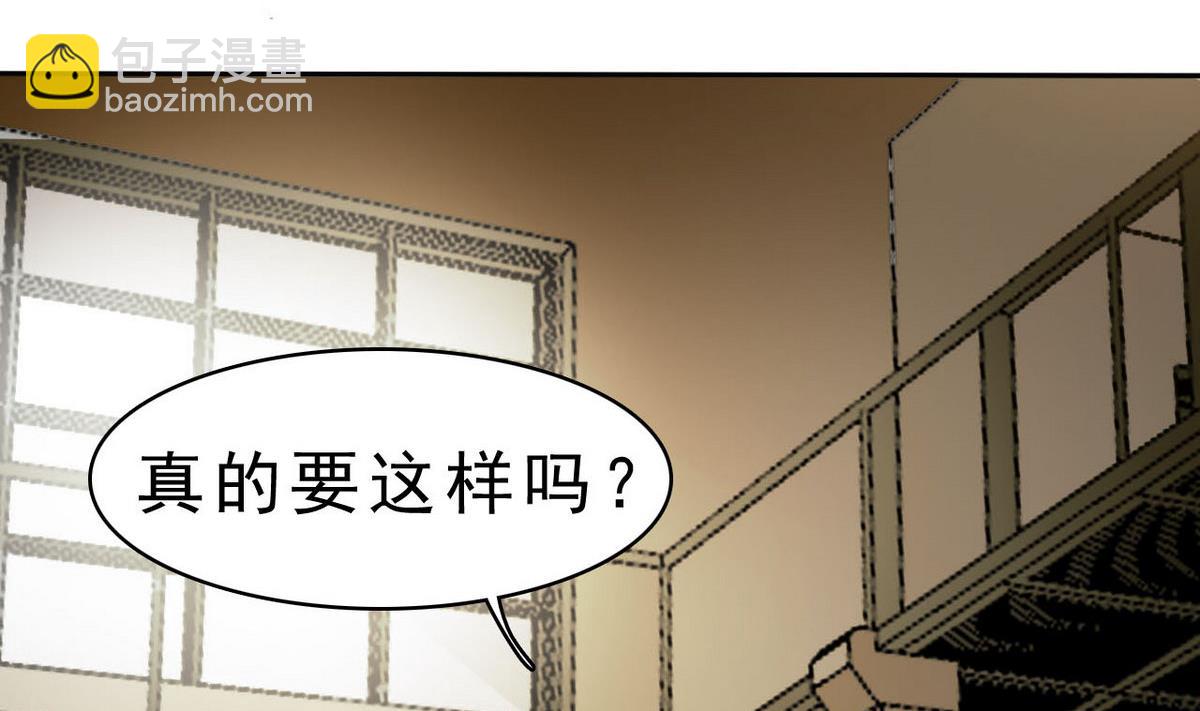 第92话 训练(1/2)-第93话