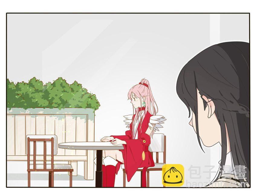 001 你好香&hellip;&hellip;(1/2)-第1话