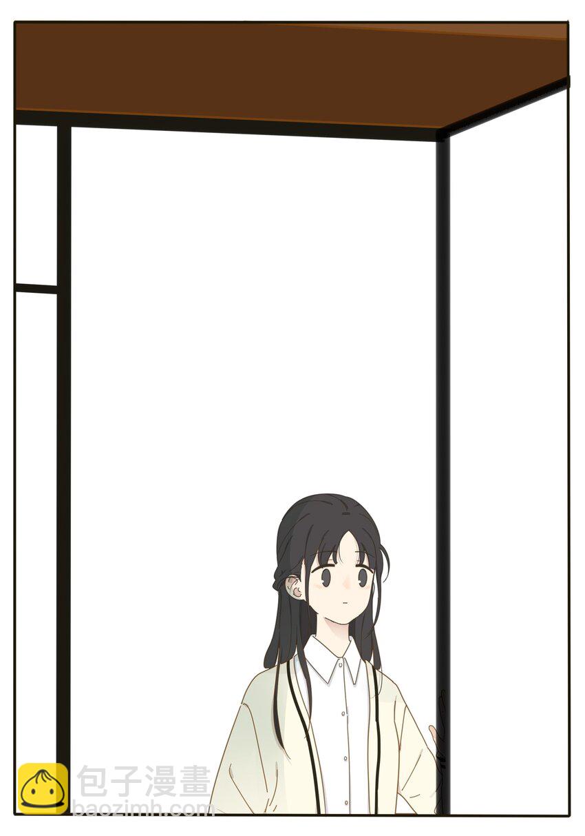 001 你好香&hellip;&hellip;(1/2)-第1话