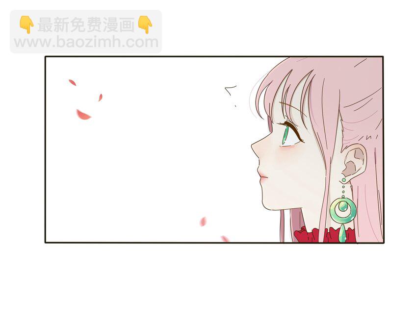 001 你好香&hellip;&hellip;(1/2)-第1话