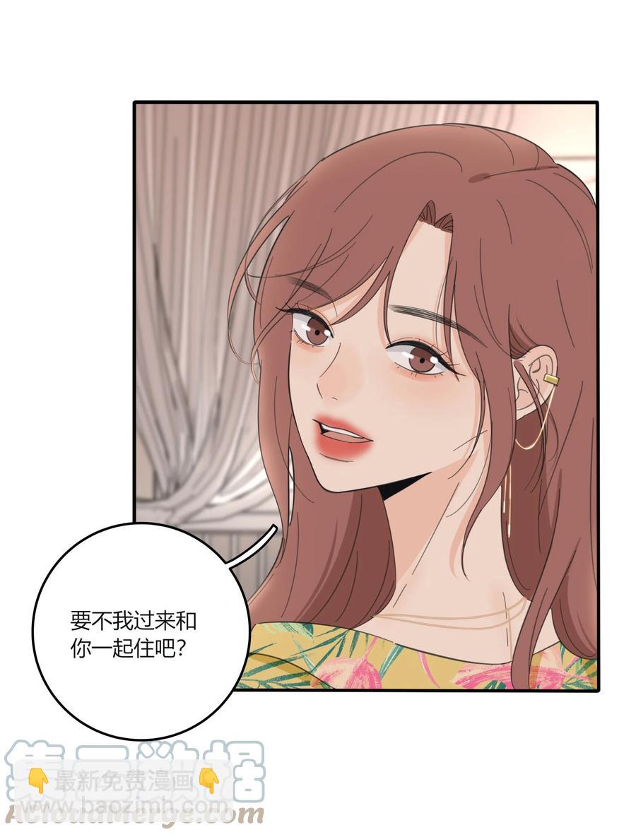 097 缘分-第95话