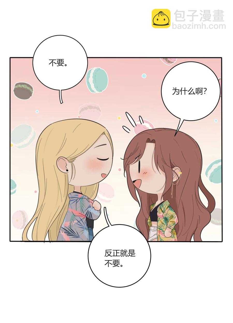 097 缘分-第95话