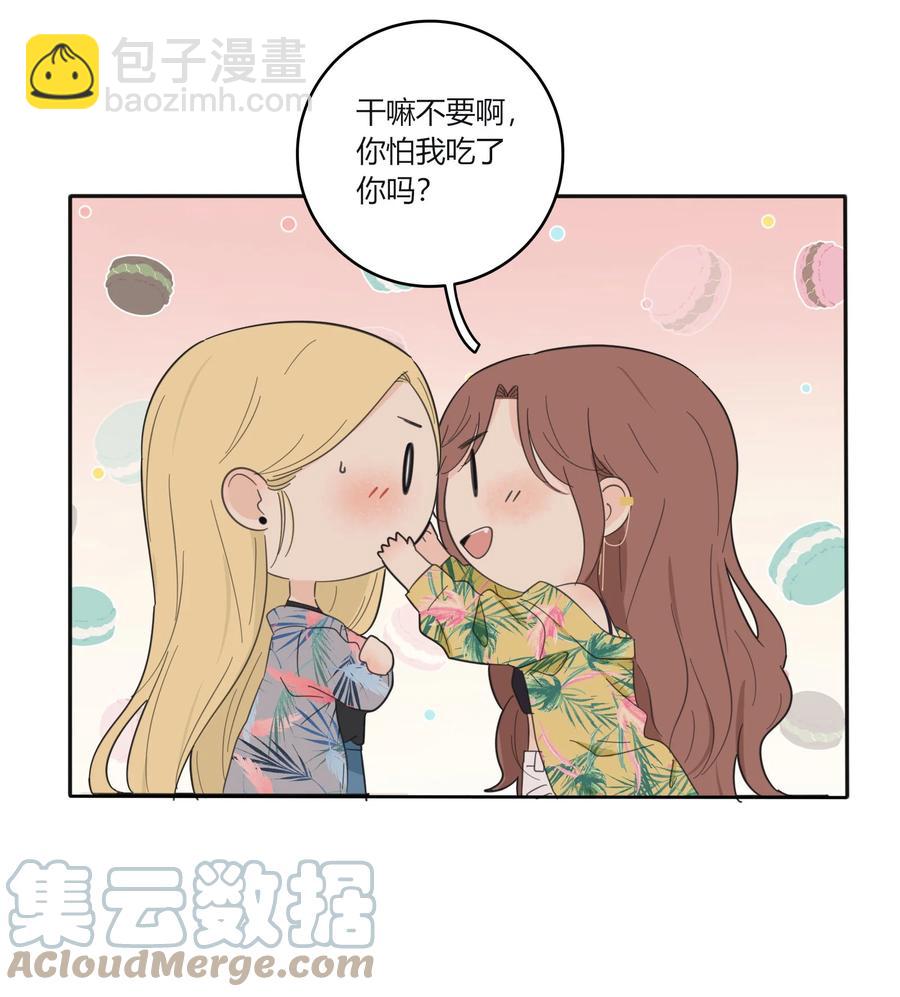 097 缘分-第95话