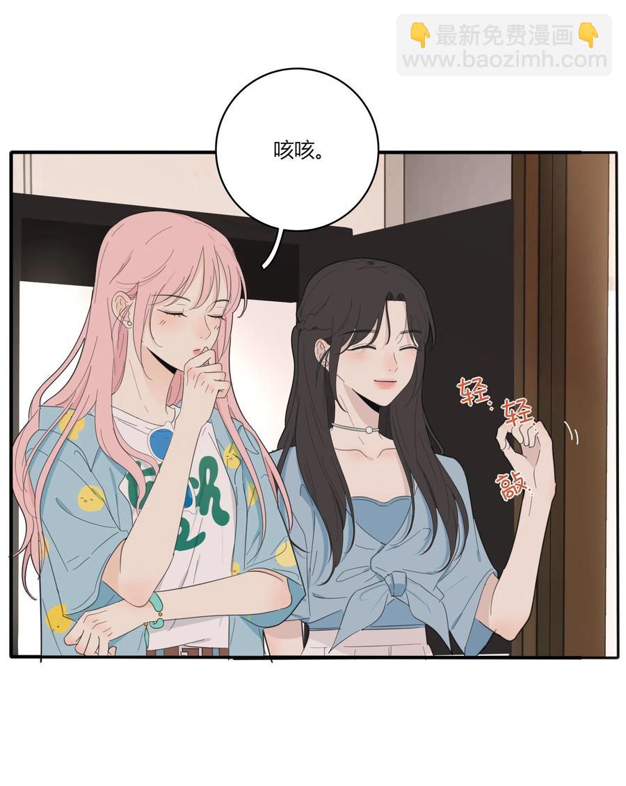 097 缘分-第95话