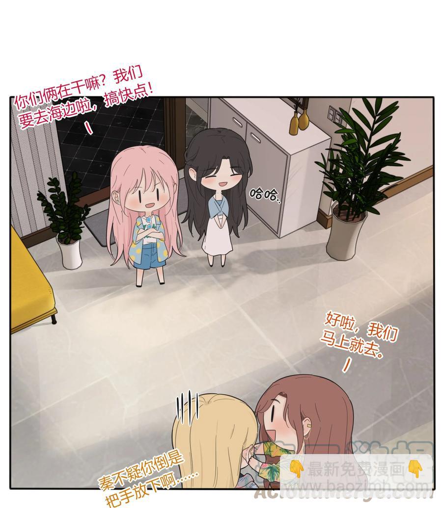 097 缘分-第95话