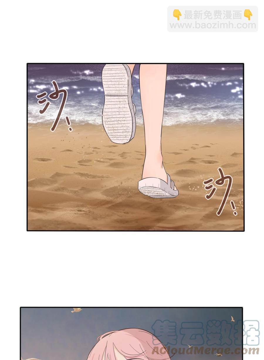 097 缘分-第95话