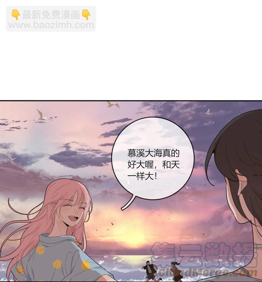 097 缘分-第95话