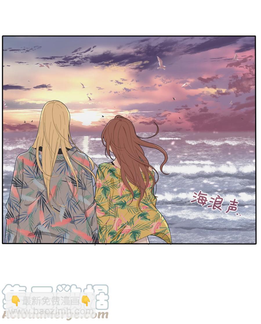 097 缘分-第95话