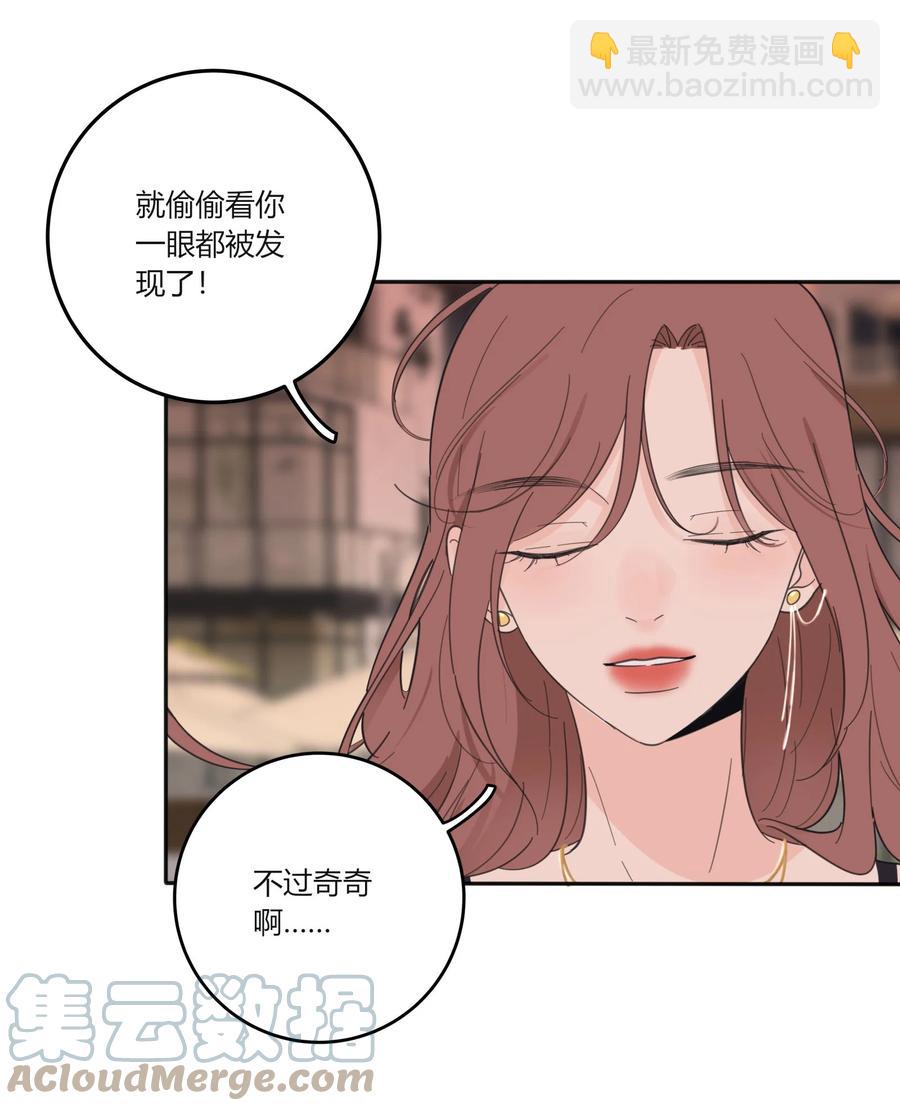 097 缘分-第95话