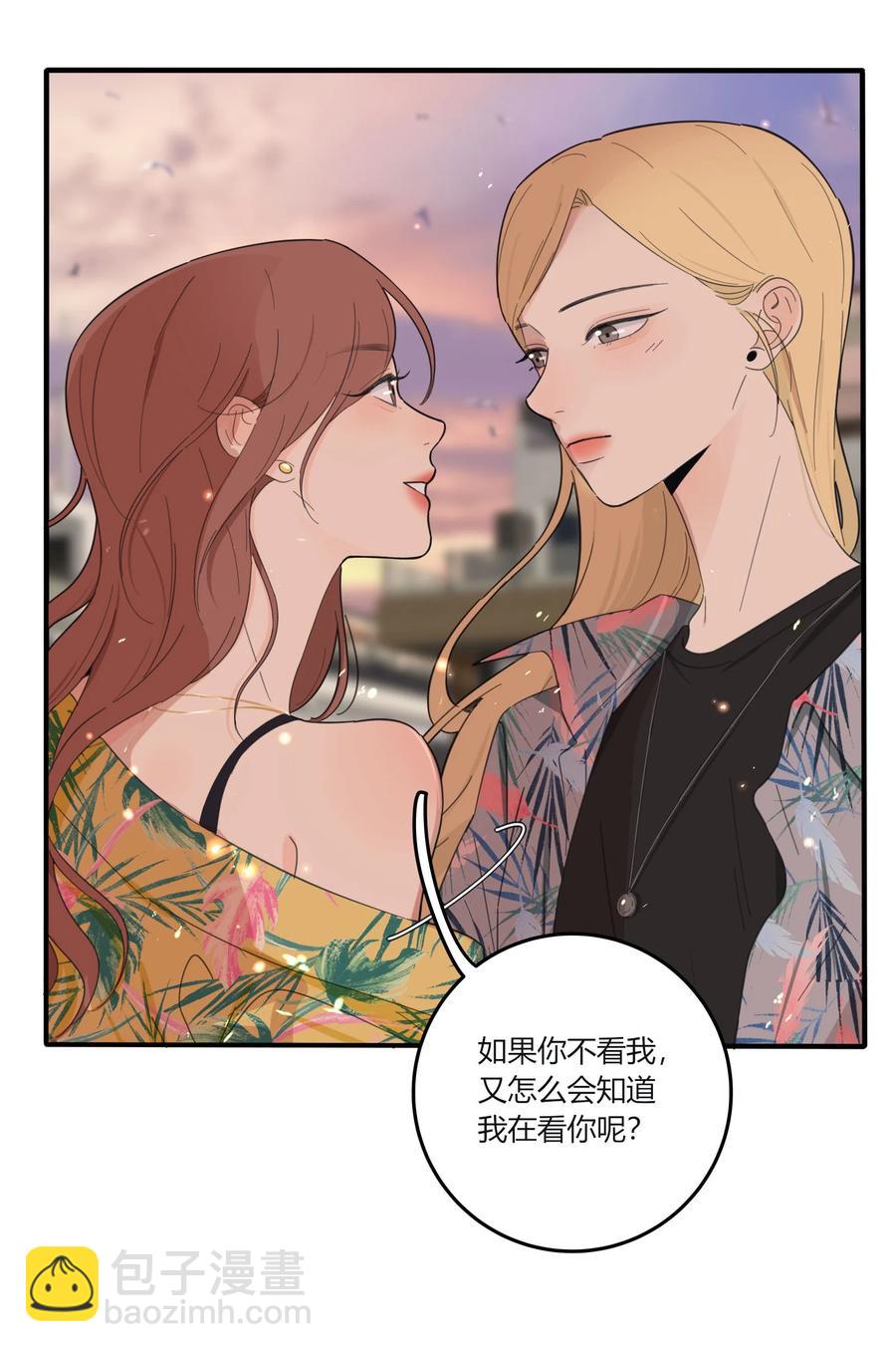 097 缘分-第95话