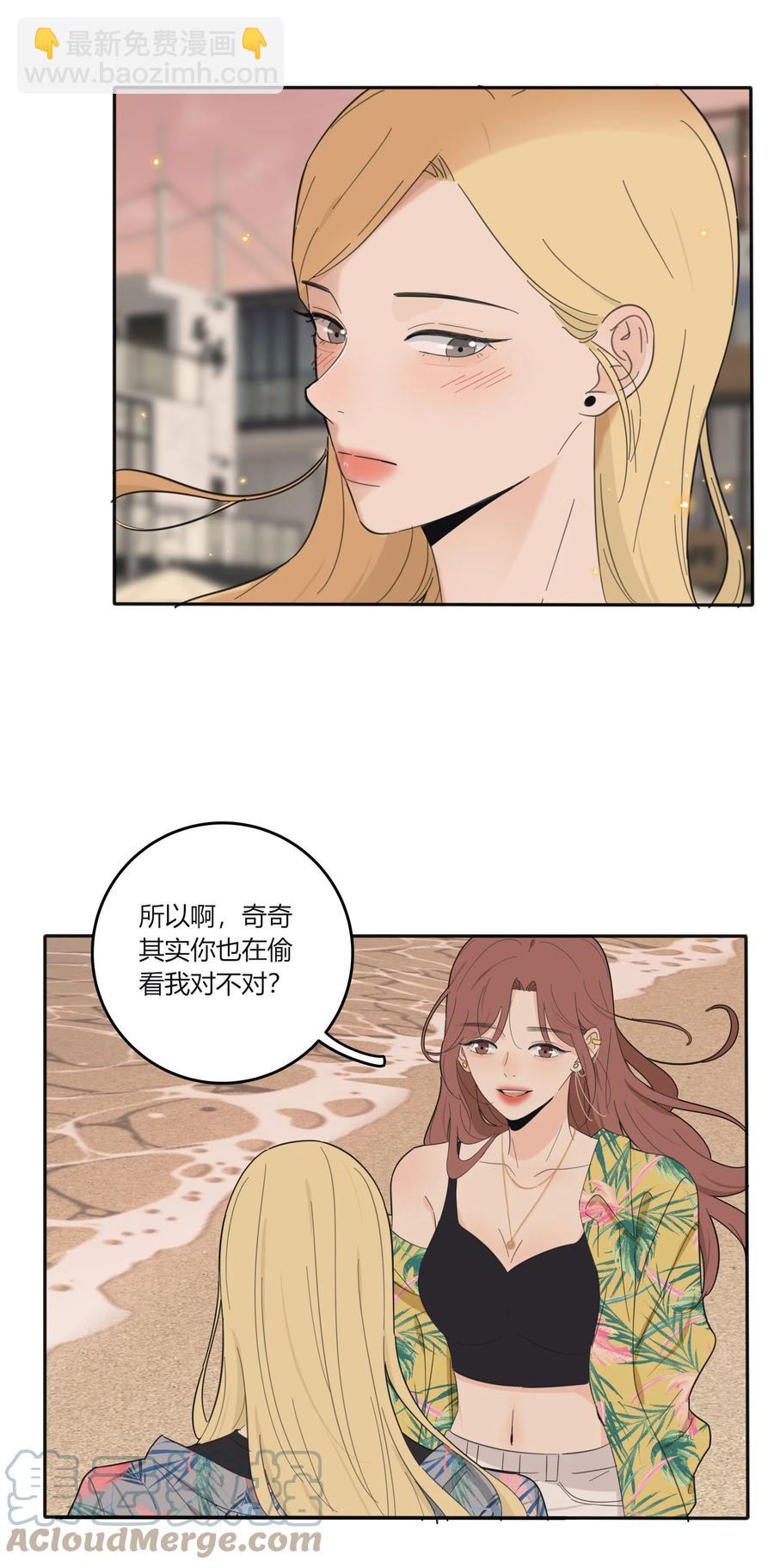 097 缘分-第95话