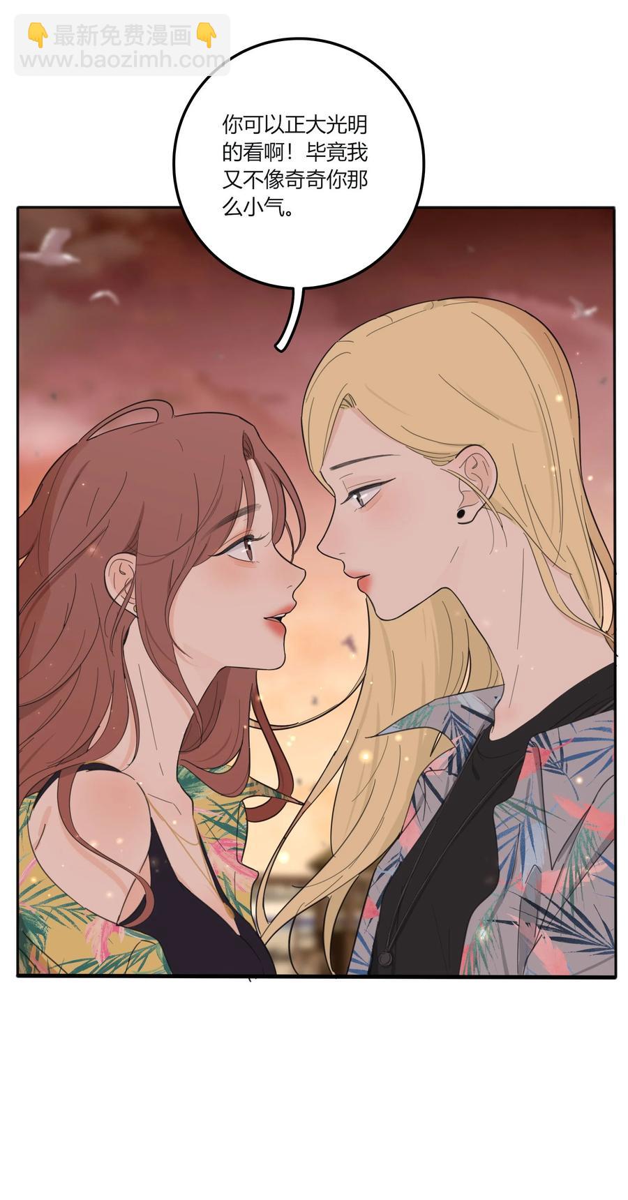 097 缘分-第95话