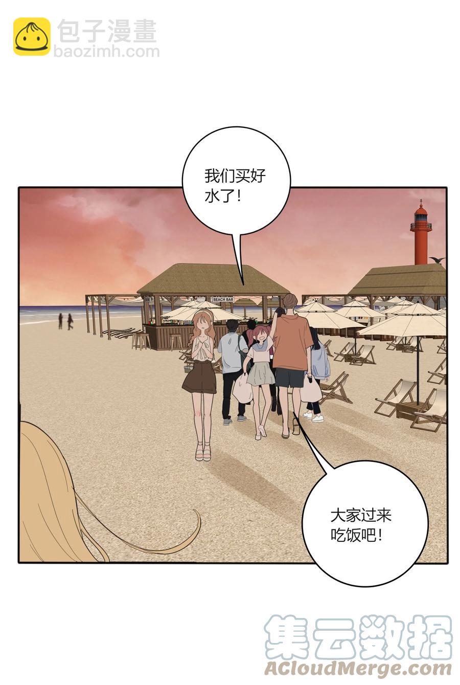 097 缘分-第95话