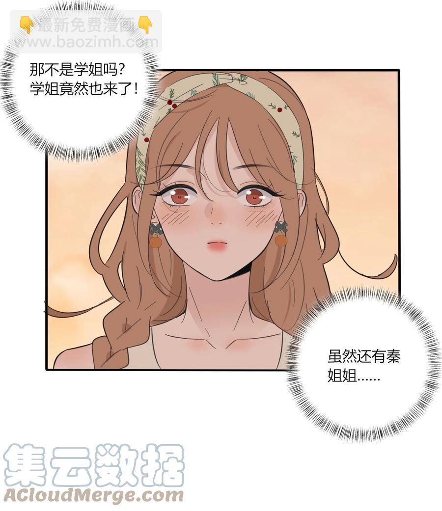 097 缘分-第95话