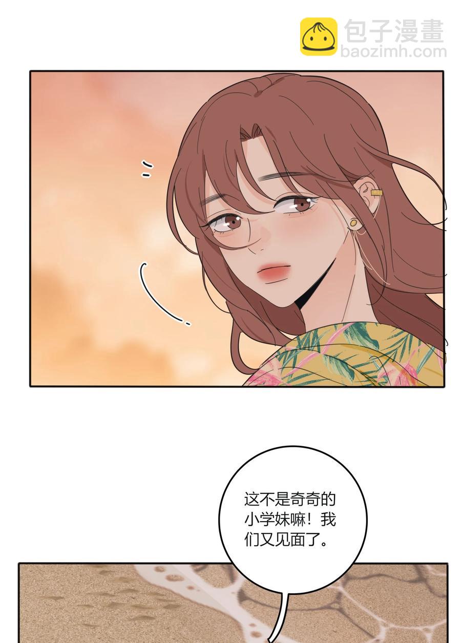 097 缘分-第95话