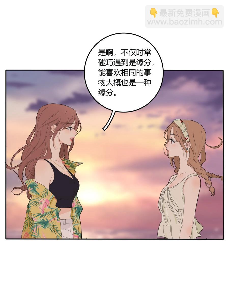 097 缘分-第95话