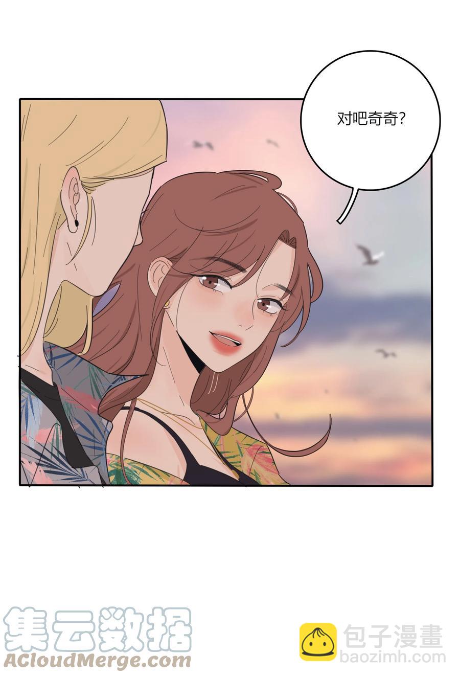 097 缘分-第95话