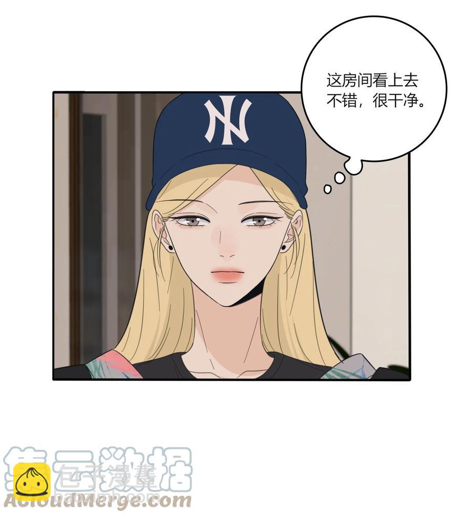 097 缘分-第95话
