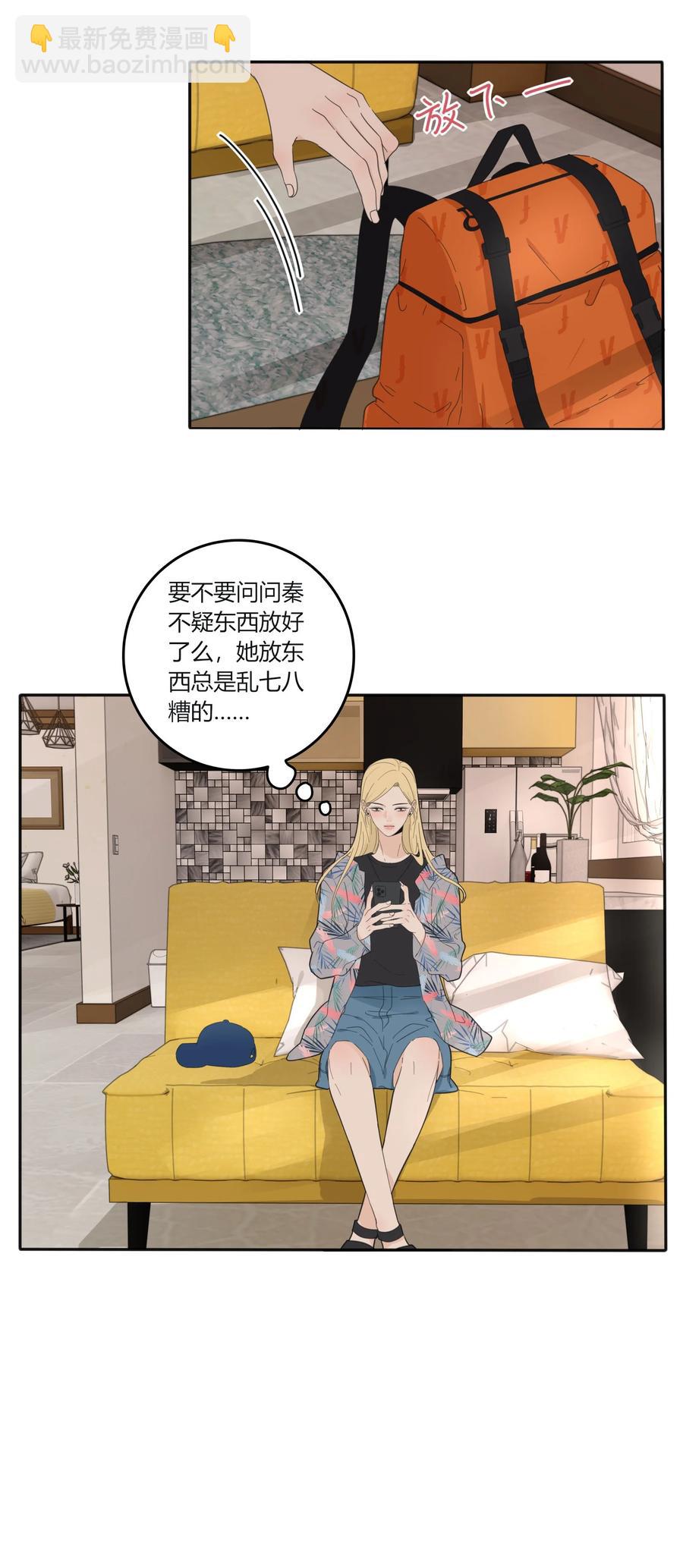 097 缘分-第95话