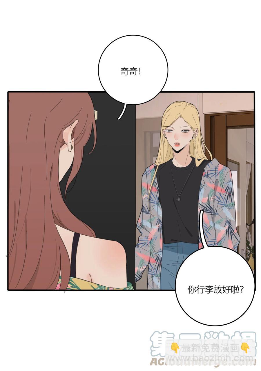 097 缘分-第95话